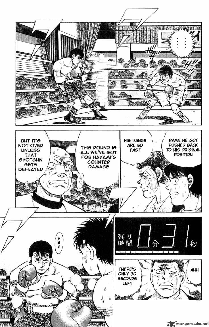 Hajime no Ippo: Fighting Spirit, Chapter 62 image 11